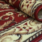 Синтетична килимова доріжка Silver  / Gold Rada 350-22 red - Висока якість за найкращою ціною в Україні зображення 6.