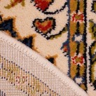 Синтетична килимова доріжка Standard Tamir Cream - Висока якість за найкращою ціною в Україні зображення 3.