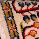 Синтетическая ковровая дорожка Standard Tamir Cream - высокое качество по лучшей цене в Украине изображение 2.