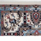 Синтетическая ковровая дорожка Версаль 2573/a7/vs - высокое качество по лучшей цене в Украине изображение 3.