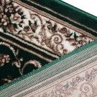 Синтетическая ковровая дорожка Вивальди 2940-c5 - высокое качество по лучшей цене в Украине изображение 3.