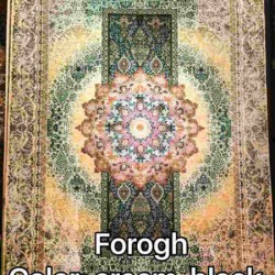 Іранський килим Diba Carpet Forogh cream-black-brown  - Висока якість за найкращою ціною в Україні
