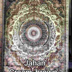 Іранський килим Diba Carpet Jahan cream-brown-black  - Висока якість за найкращою ціною в Україні