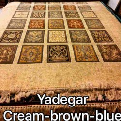 Иранский ковер Diba Carpet Yadegar cream-brown-blue  - высокое качество по лучшей цене в Украине