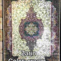 Іранський килим Diba Carpet Zarin cream-black-brown  - Висока якість за найкращою ціною в Україні