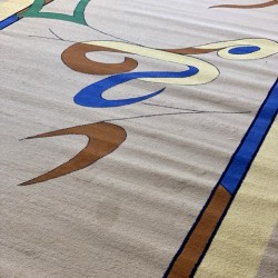 Синтетический ковер FRISE F5247A BEIGE  - высокое качество по лучшей цене в Украине