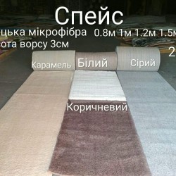 Високоворсна килимова доріжка Space 0063A white/beige/brown/grey  - Висока якість за найкращою ціною в Україні