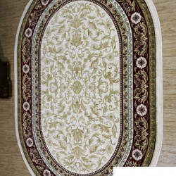 Шерстяна килимова доріжка Millenium Premiera 222-602-50633  - Висока якість за найкращою ціною в Україні