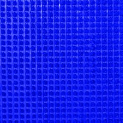 Грязезащита  PLASTTURF 35  - высокое качество по лучшей цене в Украине