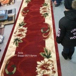 Синтетическая ковровая дорожка Liliya 0571 бордо  - высокое качество по лучшей цене в Украине