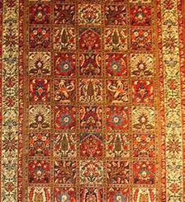 Иранский ковер Diba Carpet Kheshti l.red