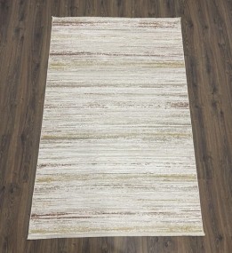 Ковер Faralye  51545A , CINNAMON - высокое качество по лучшей цене в Украине.