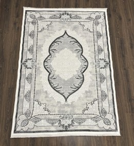 Ковер ZARIA A4177A Cream/Dark Grey