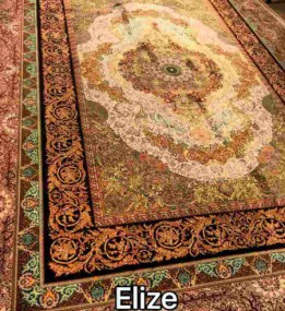 Иранский ковер Diba Carpet Elize Cream