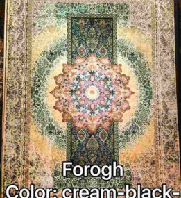 Иранский ковер Diba Carpet Forogh cream-black-brown