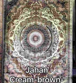 Иранский ковер Diba Carpet Jahan cream-brown-black