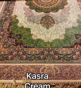 Иранский ковер Diba Carpet Karsa cream