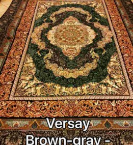 Иранский ковер Diba Carpet Versay brown-gray-redlight