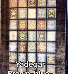 Иранский ковер Diba Carpet Yadegar brown-blue-cream