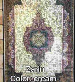 Іранський килим Diba Carpet Zarin cream-black-brown