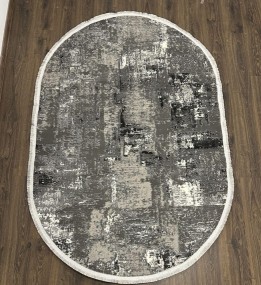 Ковер ADELINA S0010A , DARK GREY