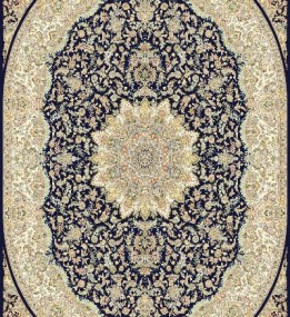 Иранский ковер Marshad Carpet 3010 Dark Blue
