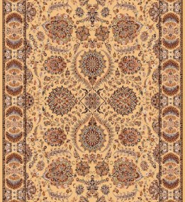 Иранский ковер Marshad Carpet 3043 Yellow