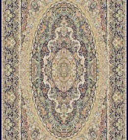 Иранский ковер Marshad Carpet 3059 Dark Blue
