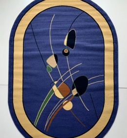 Синтетичний килим FRISE F3042A BLUE - высокое качество по лучшей цене в Украине.