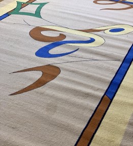 Синтетический ковер FRISE F5247A BEIGE