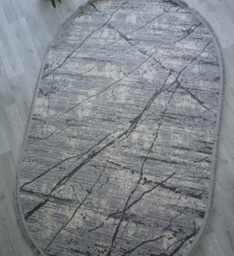 Синтетический ковёр PLATO 09464A L.GREY/L.GREY
