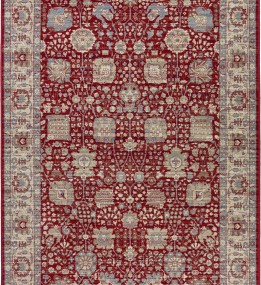 Шерстяний килим Oriental 7014 , 50988