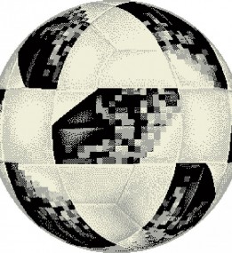 Ковер Футбольный мяч Kolibri (Колибри) 11433/190