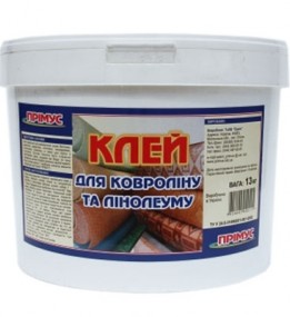 Клей Примус 13 кг - высокое качество по лучшей цене в Украине.