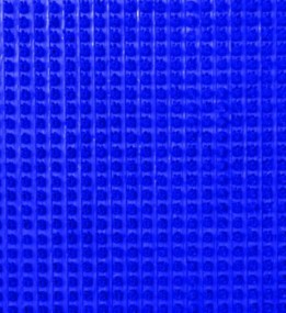 Грязезащита  PLASTTURF 35 - высокое качество по лучшей цене в Украине.