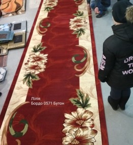 Синтетична килимова доріжка Liliya 0571 ... - высокое качество по лучшей цене в Украине.