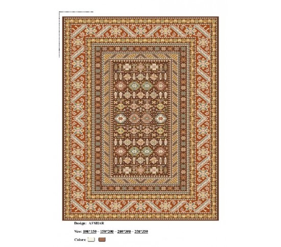 Иранский ковер Diba Carpet Afshar Brown Купить в интернет магазине ДомоМода Иранский ковер Diba Carpet Afshar Brown - высокое качество по лучшей цене в Украине