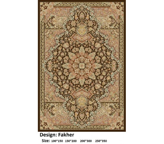 Іранський килим Diba Carpet Fakher Dark Brown - Висока якість за найкращою ціною в Україні