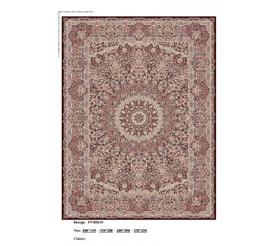 Иранский ковер Diba Carpet Ferdos Dark Brown Купить в интернет магазине ДомоМода Иранский ковер Diba Carpet Ferdos Dark Brown - высокое качество по лучшей цене в Украине
