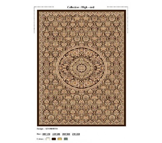 Іранський килим Diba Carpet Khorshid Fandoghi - Висока якість за найкращою ціною в Україні