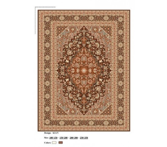 Иранский ковер Diba Carpet Kian d.brown Купить в интернет магазине ДомоМода Иранский ковер Diba Carpet Kian d.brown - высокое качество по лучшей цене в Украине