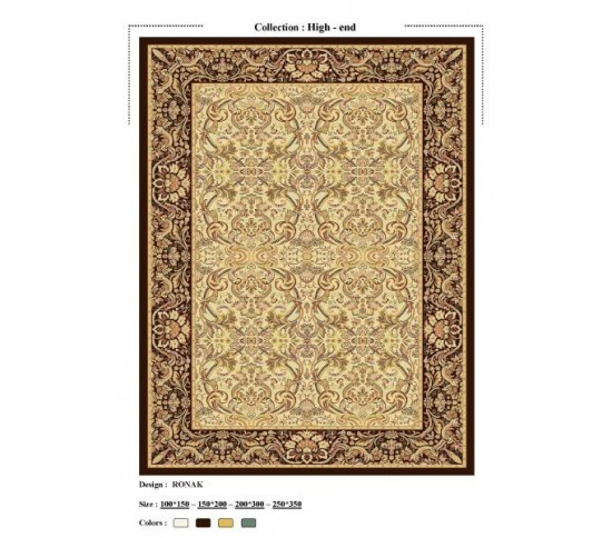 Иранский ковер Diba Carpet Rronak d.brown Купить в интернет магазине ДомоМода Иранский ковер Diba Carpet Rronak d.brown - высокое качество по лучшей цене в Украине