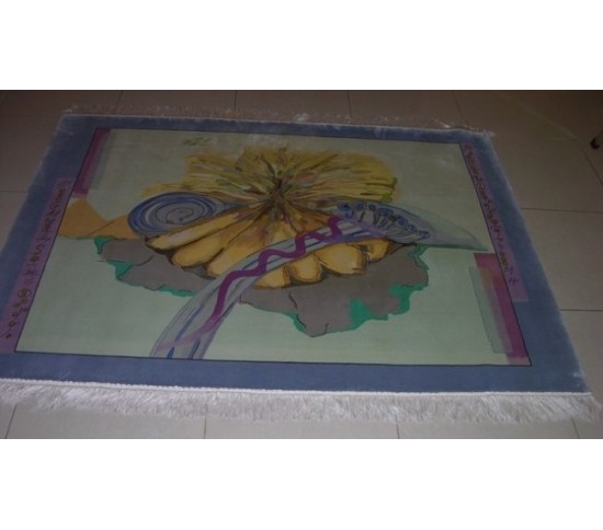 Килим Designerteppich SEIDE 2038952 - Висока якість за найкращою ціною в Україні