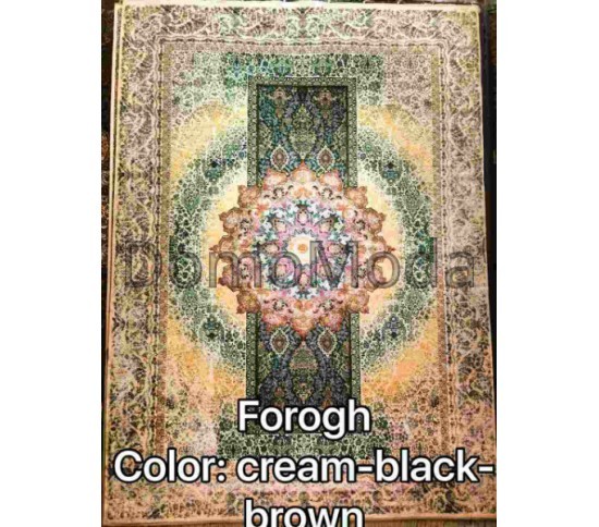 Иранский ковер Diba Carpet Forogh cream-black-brown Купить в интернет магазине ДомоМода Иранский ковер Diba Carpet Forogh cream-black-brown - высокое качество по лучшей цене в Украине