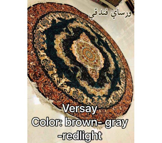 Іранський килим Diba Carpet Versay brown-gray-redlight - Висока якість за найкращою ціною в Україні зображення 2.