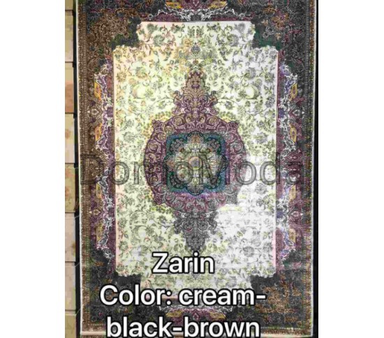 Иранский ковер Diba Carpet Zarin cream-black-brown Купить в интернет магазине ДомоМода Иранский ковер Diba Carpet Zarin cream-black-brown - высокое качество по лучшей цене в Украине