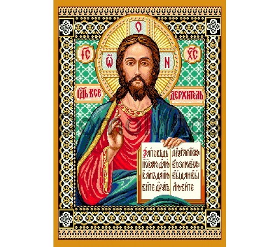 Килим Ікона 2088 Ісус Купити в інтернет магазині ДомоМода Килим Ікона 2088 Ісус - Висока якість за найкращою ціною в Україні