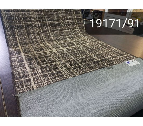 Безворсова килимова дорiжка Flex 19171/91 - Висока якість за найкращою ціною в Україні