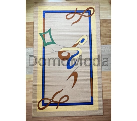 Синтетический ковер FRISE F5247A BEIGE - высокое качество по лучшей цене в Украине изображение 4.