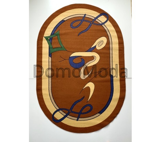 Синтетичний килим FRISE F5247A ORANGE - Висока якість за найкращою ціною в Україні зображення 3.